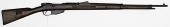 *Dutch Steyr Mannlicher Model