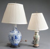 DUTCH STYLE DECORATED VASE MOU