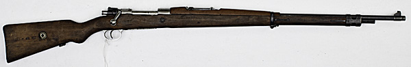*DWM Brazillian Model 1908 Mauser