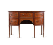 E 19TH C. GEORGE III DIMINUTIV