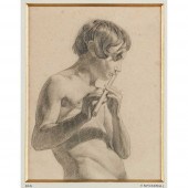 E. R. PICKERSGILL (BRITISH SCH