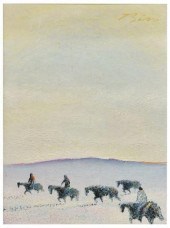 EARL JR BISS (1947-1988) "HORS
