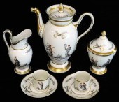 EARLY 19TH C. FRENCH PARIS POR