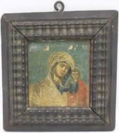 EARLY 19TH C GREEK MINIATURE I