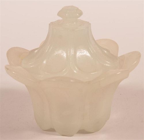 EARLY 19TH CENTURY CLAM BROTH GLASS