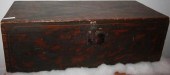 EARLY 19TH CENTURY GRAIN PAINT