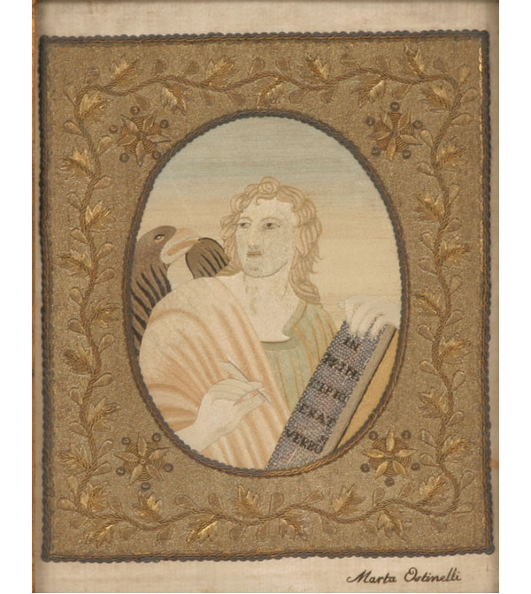 Early 19th century Italian silk