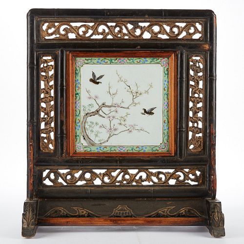 EARLY 20TH C. CHINESE TABLE