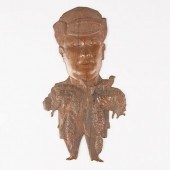 EARLY 20TH C. HAMMERED COPPER