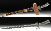 EARLY 20TH C. INDONESIAN STEEL