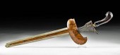 EARLY 20TH C. INDONESIAN STEEL
