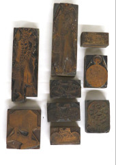 EARLY 20TH C. PRINTERS BLOCKS