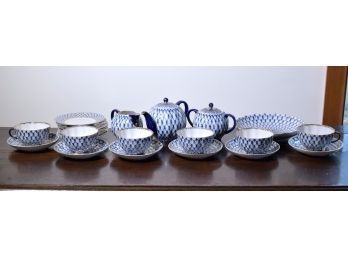 Early 20th C. Russian porcelain tea