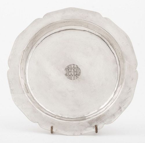 EARLY AMERICAN SILVER FLORIFORM