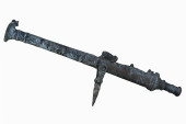 EARLY ANTIQUE FILIPINO BRONZE
