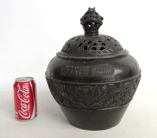 Early Asian bronze censer. 14'' Ht.