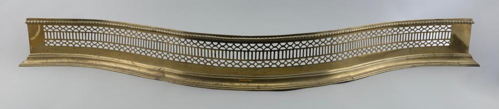 EARLY BRASS SERPENTINE FIRE