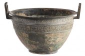 EARLY CHINESE BRONZE DINGproba