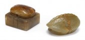 Early Chinese brown jade torto