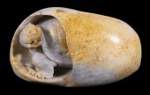 EARLY CHINESE CARVED HARDSTONE