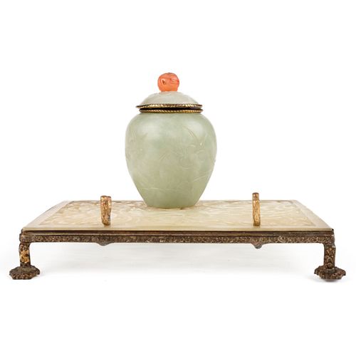 EARLY CHINESE CARVED JADE INKWELL