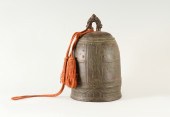 EARLY CHINESE CAST BRONZE TEMP