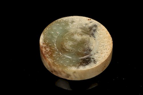 EARLY CHINESE JADE SWORD POMMELOf a