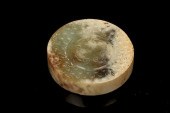 EARLY CHINESE JADE SWORD POMME