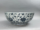 EARLY CHINESE MING DYNASTY BLU
