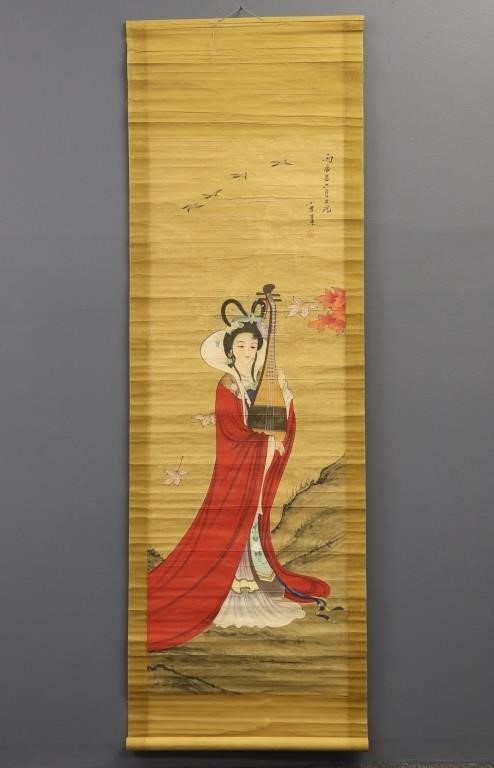 Early Chinese painted on paper