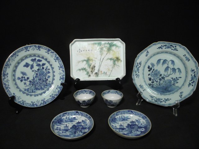 Early Chinese porcelain ware.