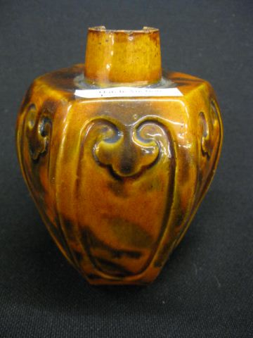 Early Chinese Pottery Vase or Jar