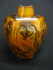 Early Chinese Pottery Vase or