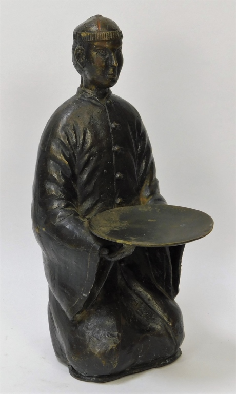 EARLY CHINESE QING DYNASTY BRONZE