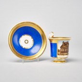 EARLY CONTINENTAL TEACUP & SAU
