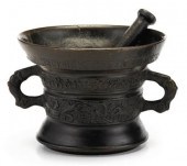 Early Dutch bronze two-handled