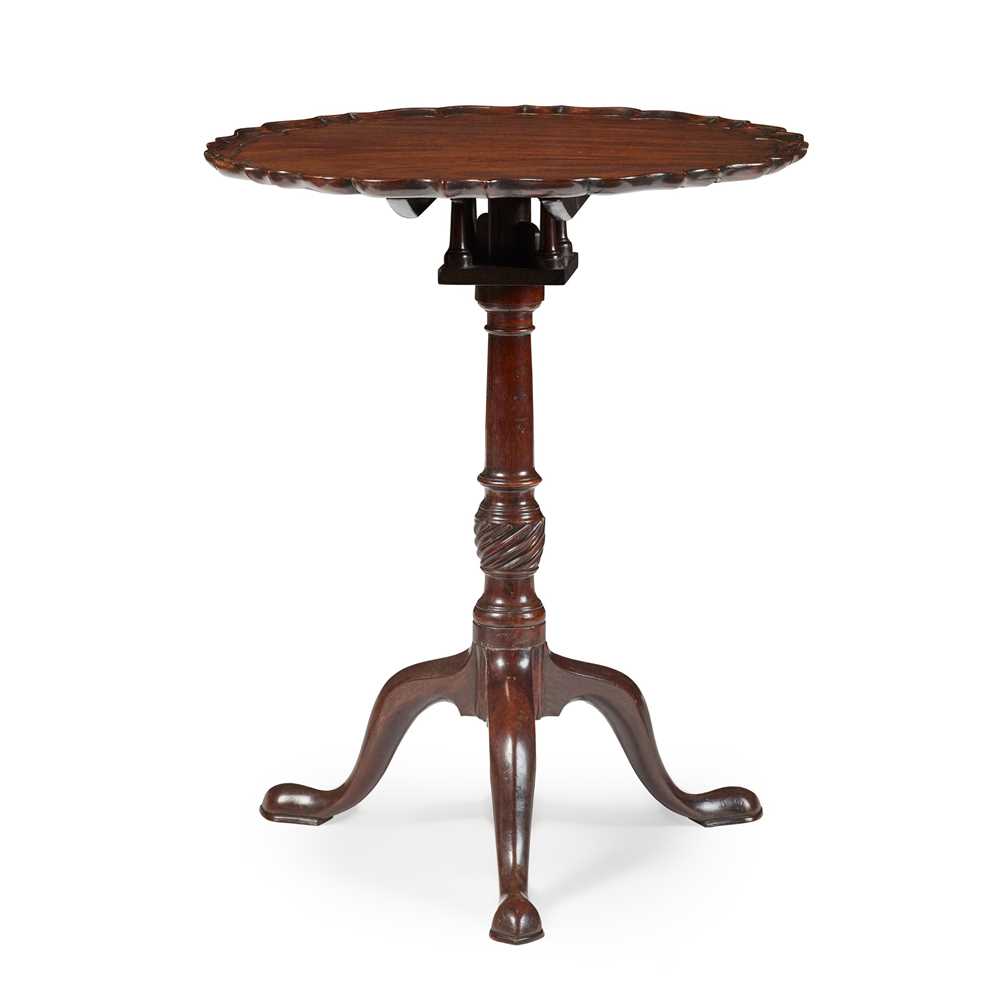 EARLY GEORGE III MAHOGANY
