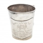 EARLY GERMAN SILVER JUDAICA LA