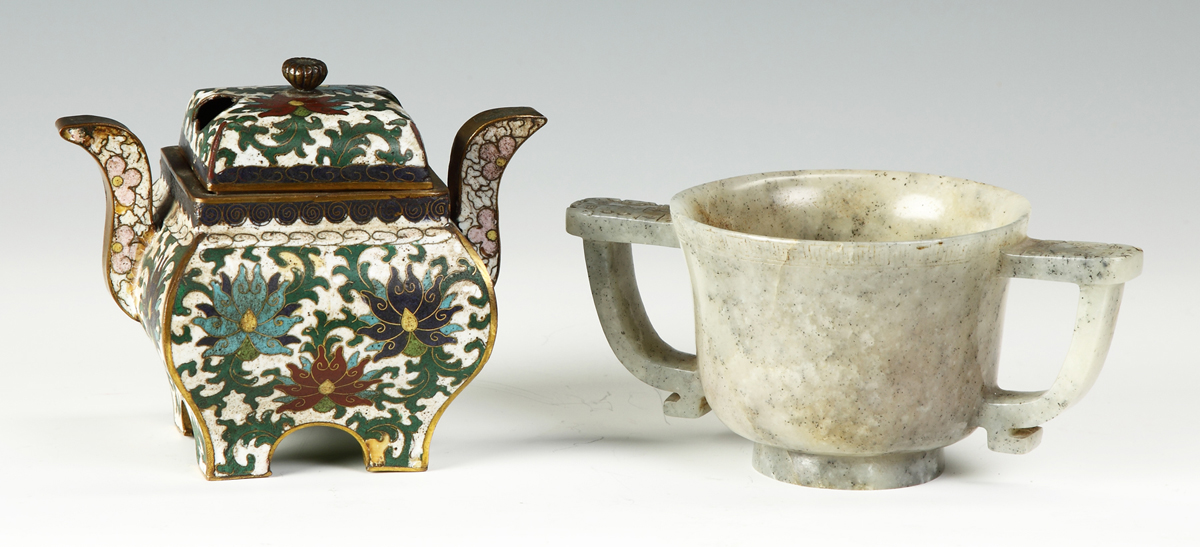 Early Jade 2-Handled CupCarved
