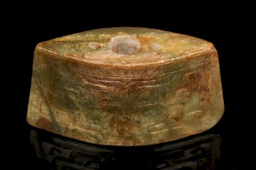 EARLY JADE SWORD FITTING SHAPEThe