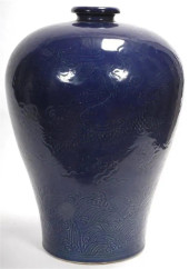 EARLY MING DYNASTY CHINA YONGL