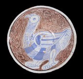 EARLY PERSIAN BIRD DECORATED B