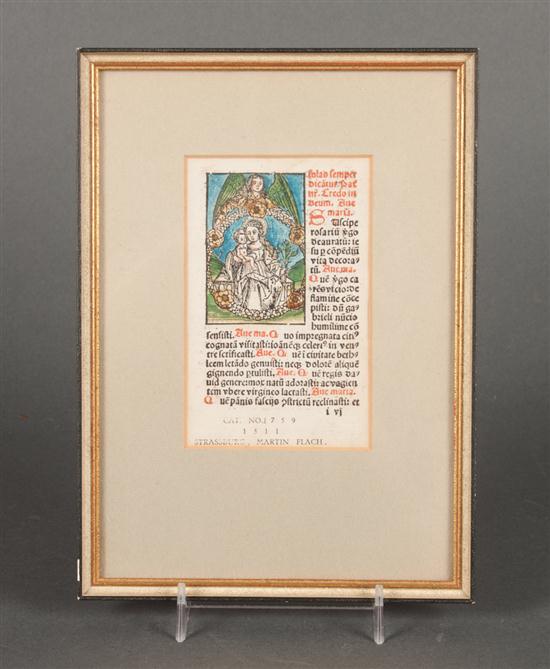 [Early Printing] Single leaf from a