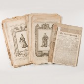 Early Printings of The London