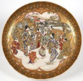 EARLY SATSUMA PLATE, UNSIGNED