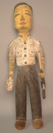 EAST AFRICAN MOZAMBIQUE COLON ART