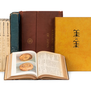 [EAST ASIAN CERAMICS] A group of