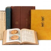 [EAST ASIAN CERAMICS]
A group