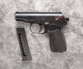 EAST GERMAN MAKAROV 9MM SEMI A
