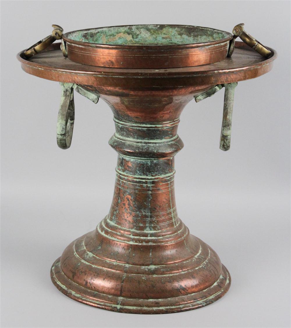 EASTERN COPPER BRAZIER AND